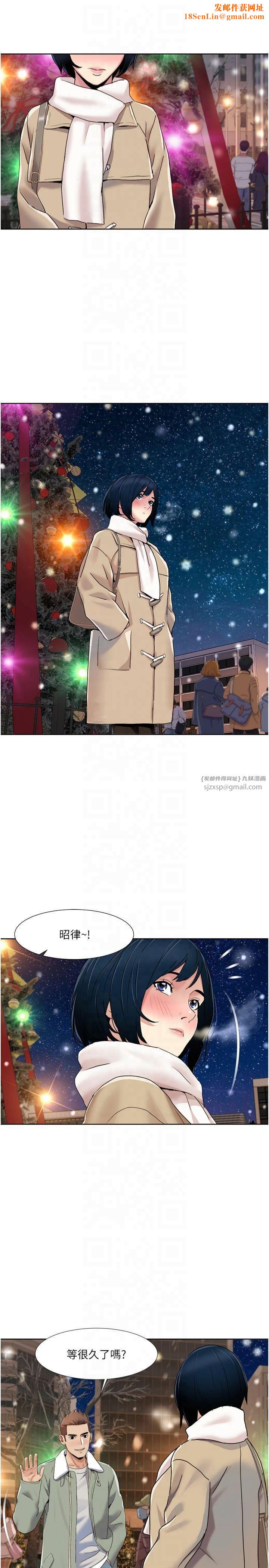 我的性福剧本第47話-在大庭廣眾下自慰