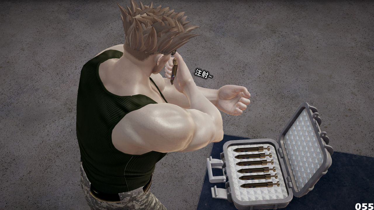 [3D]哥布林朋克世界第05話