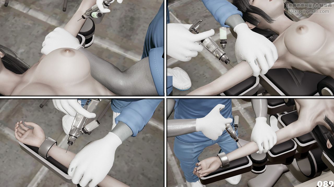 [3D]哥布林朋克世界第05話