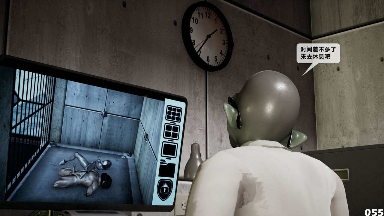 [3D]哥布林朋克世界第08话