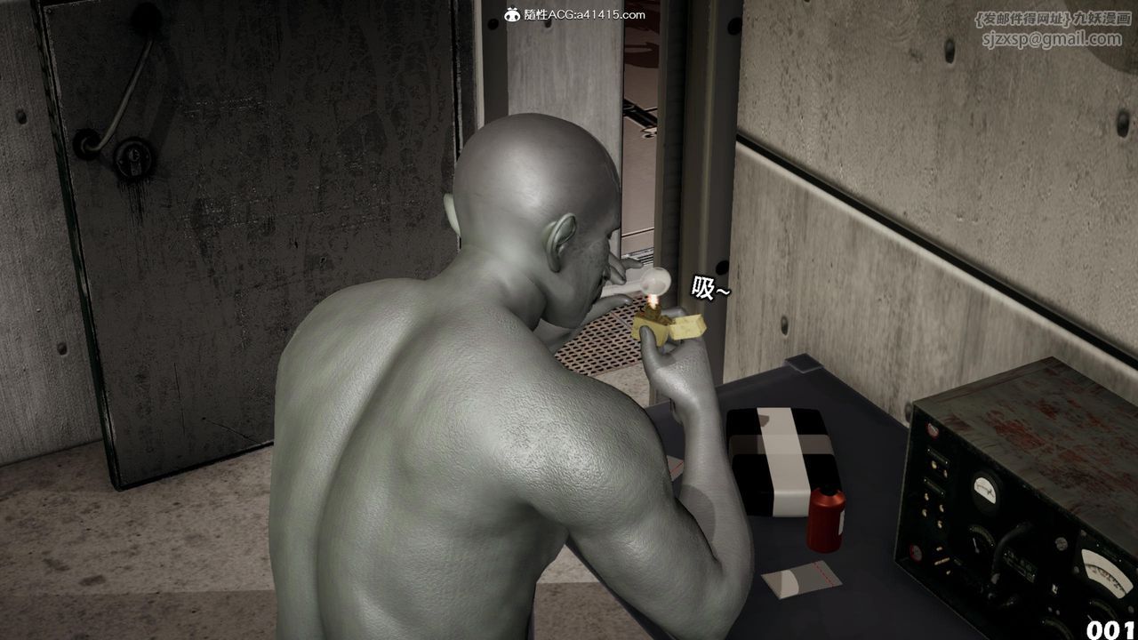 [3D]哥布林朋克世界第14話