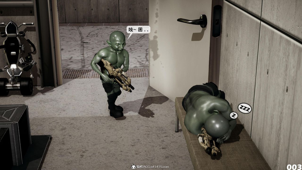 [3D]哥布林朋克世界第15话