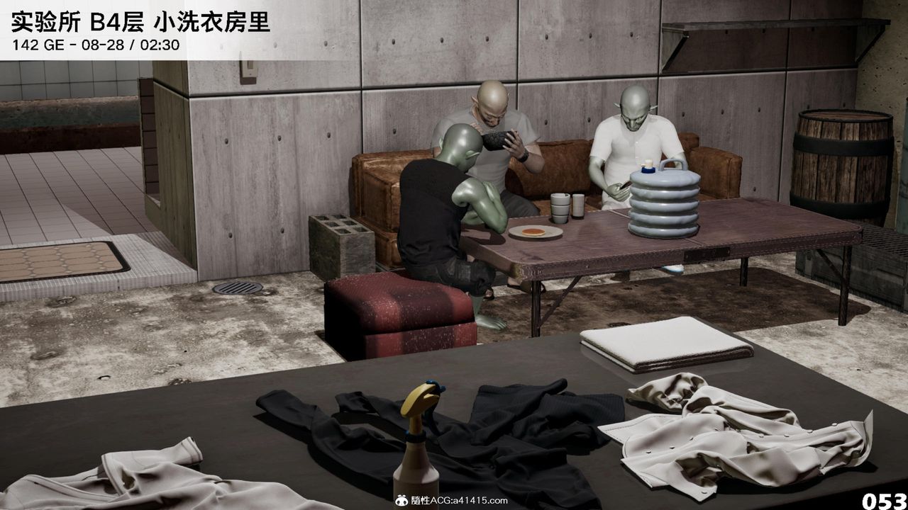 [3D]哥布林朋克世界第15话