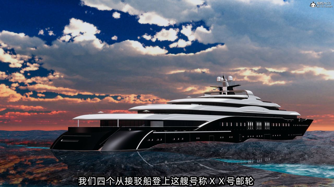 [3D]凌辱女友第13話