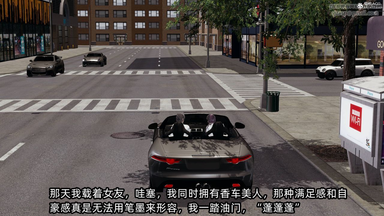 [3D]凌辱女友第14話