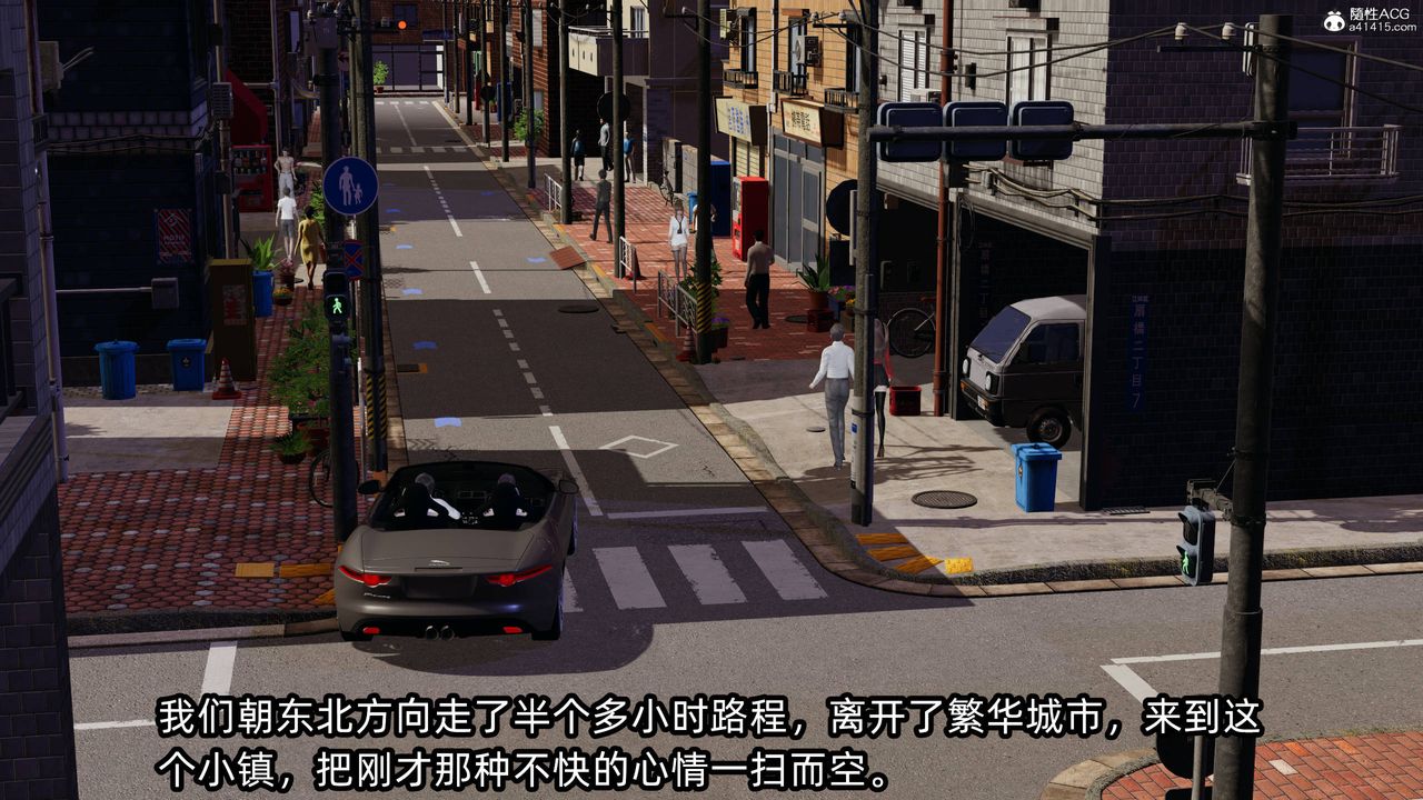 [3D]凌辱女友第14話