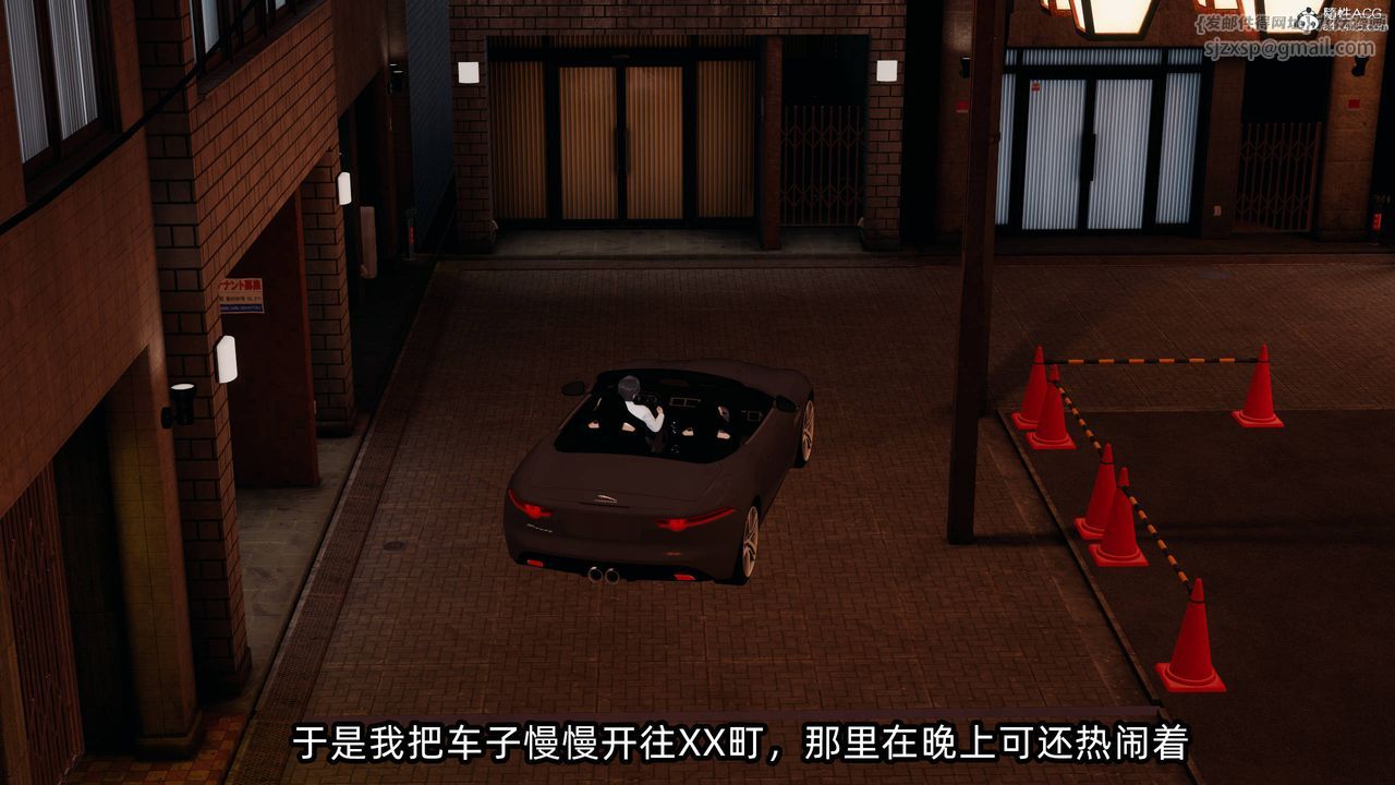 [3D]凌辱女友第14话