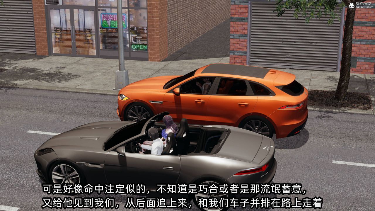 [3D]凌辱女友第14話