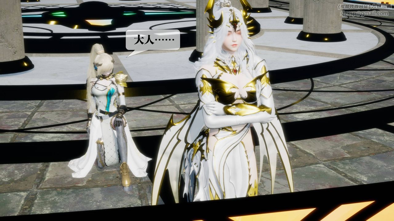 [3D]堕落hd第31話