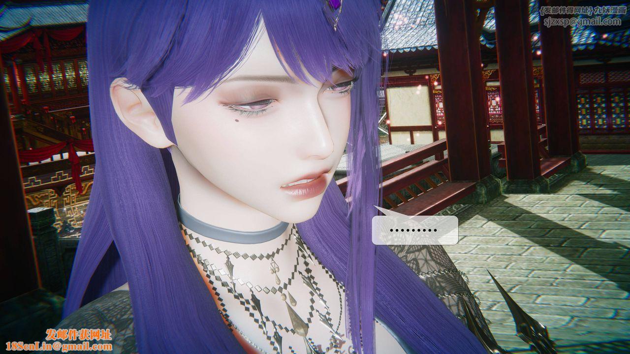 [3D]堕落hd第31話