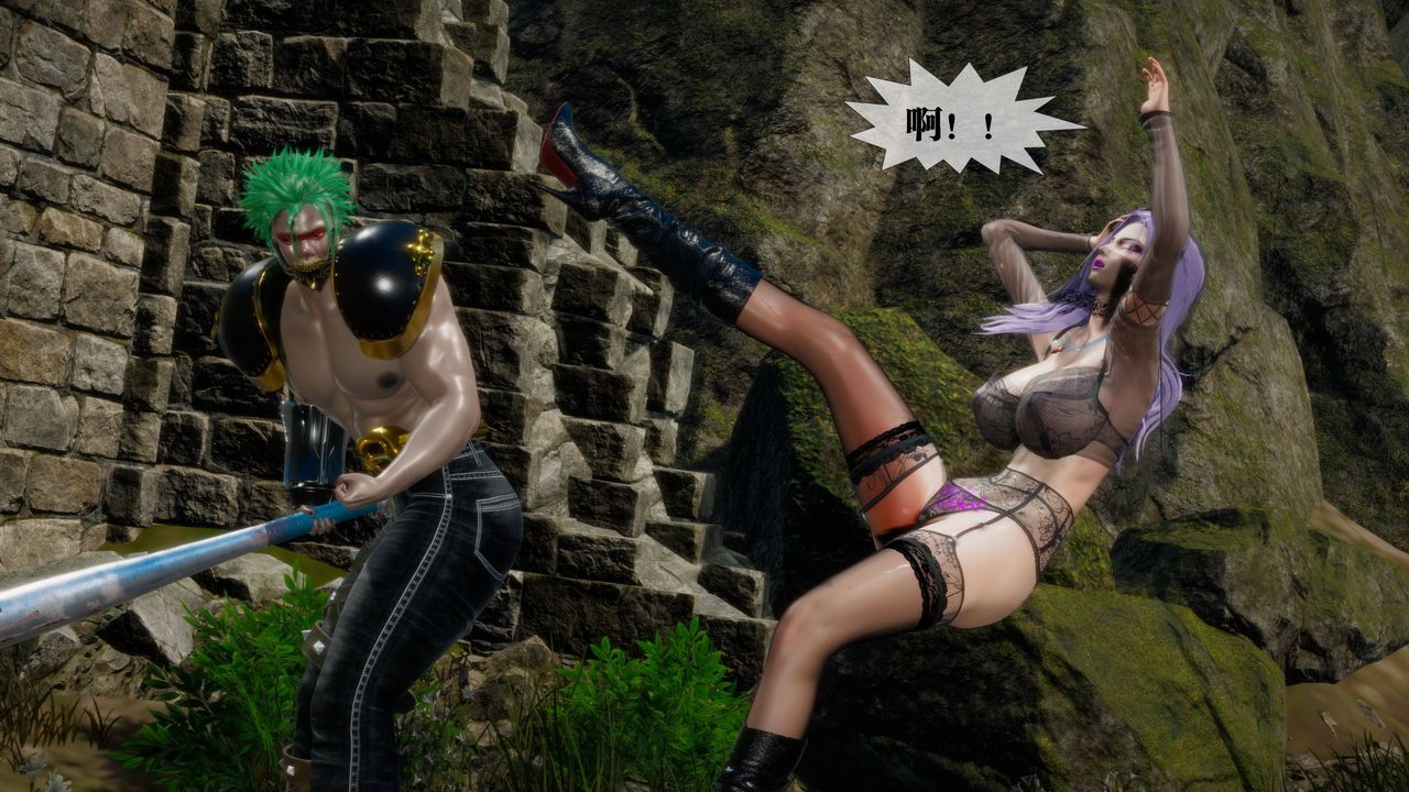 [3D]堕落hd第31話