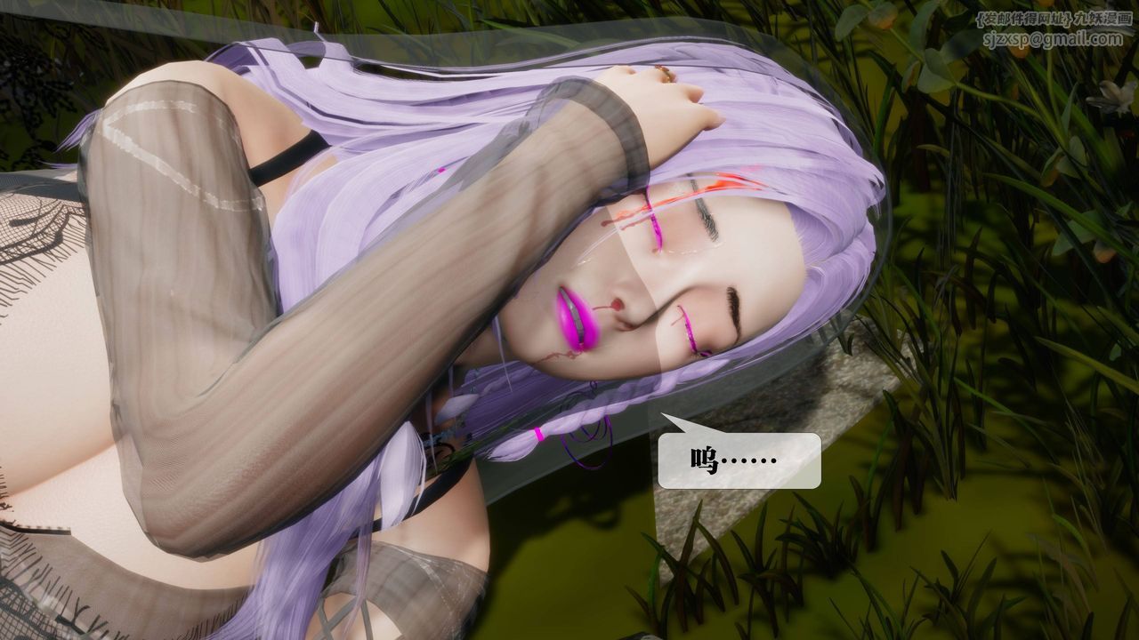 [3D]堕落hd第31話