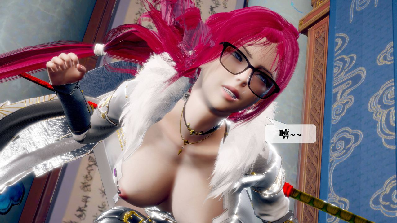 [3D]墮落hd第32話