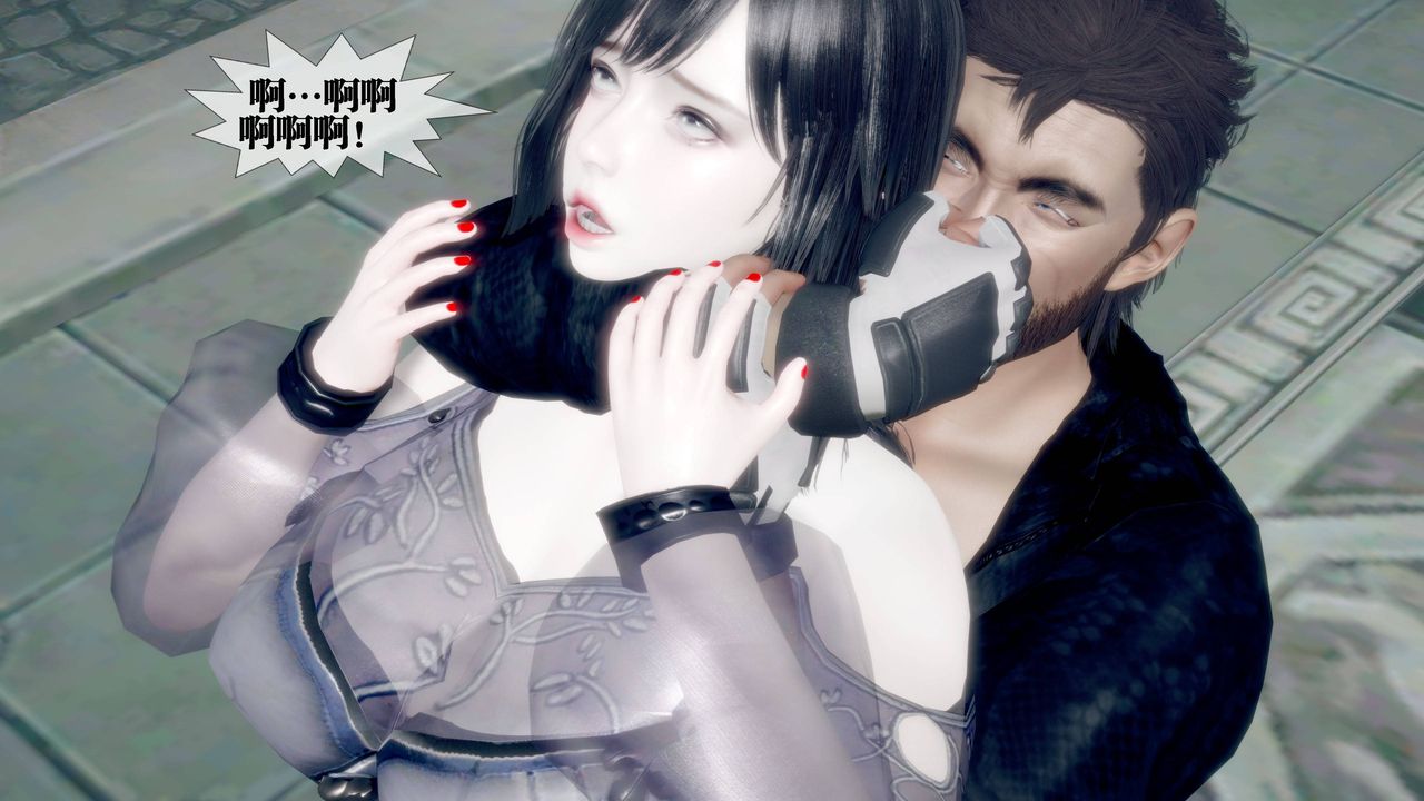 [3D]堕落hd第32话