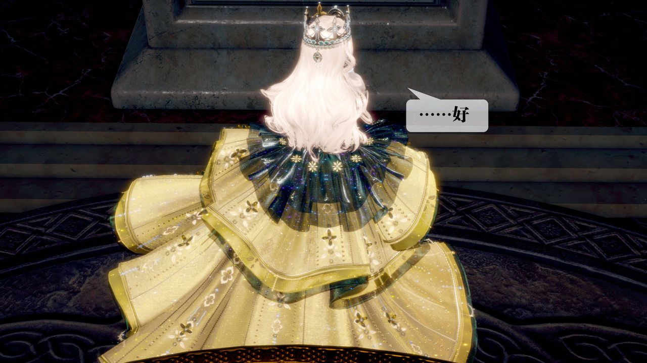 [3D]堕落hd第33話