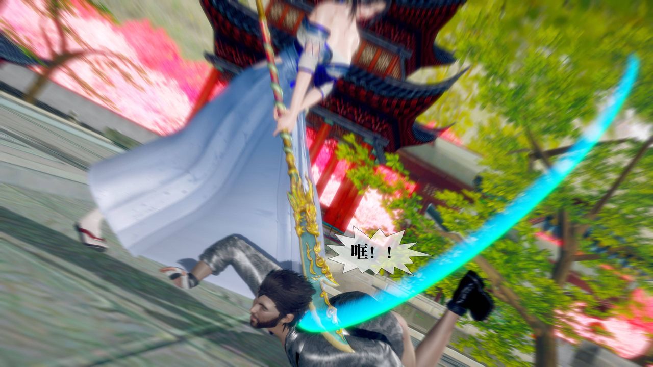 [3D]堕落hd第34話