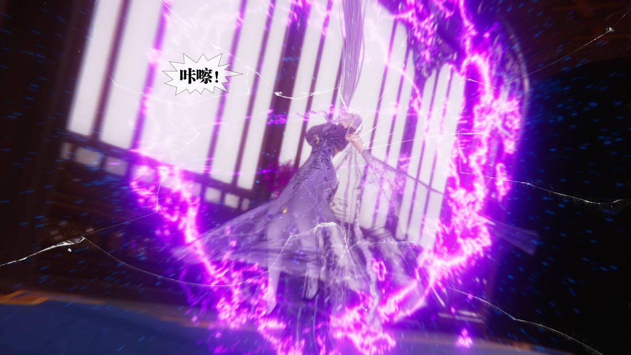 [3D]堕落hd第34話