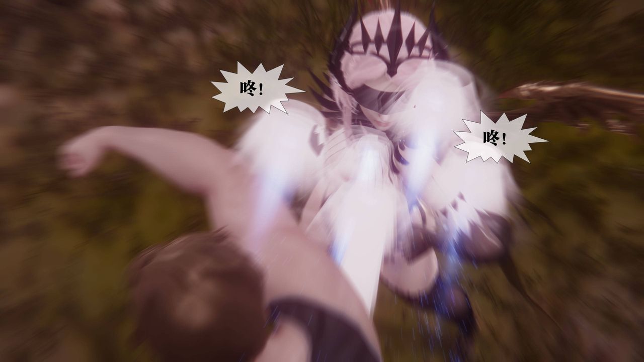 [3D]堕落hd第35話