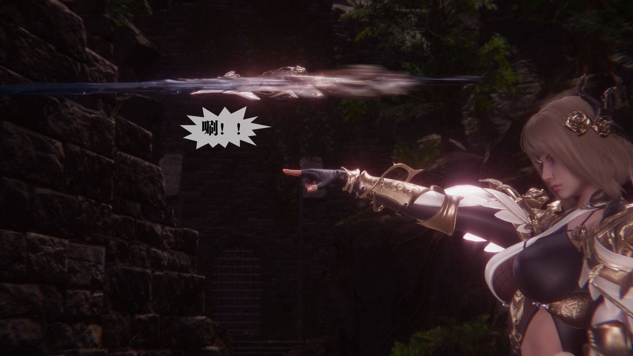 [3D]堕落hd第35話