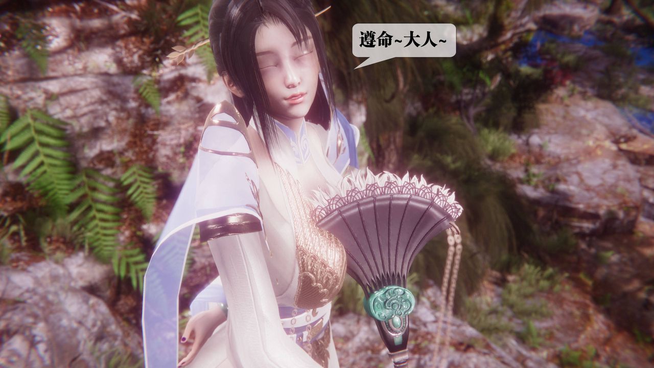 [3D]堕落hd第35話