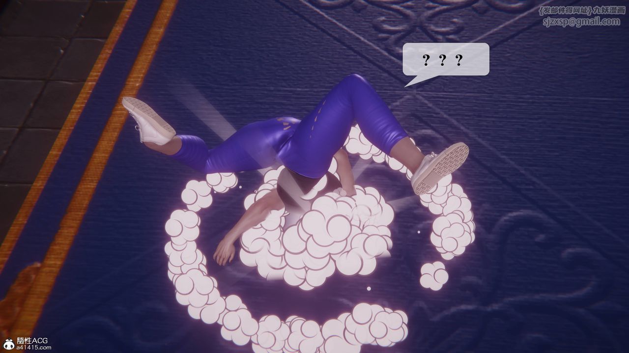 [3D]堕落hd第36话