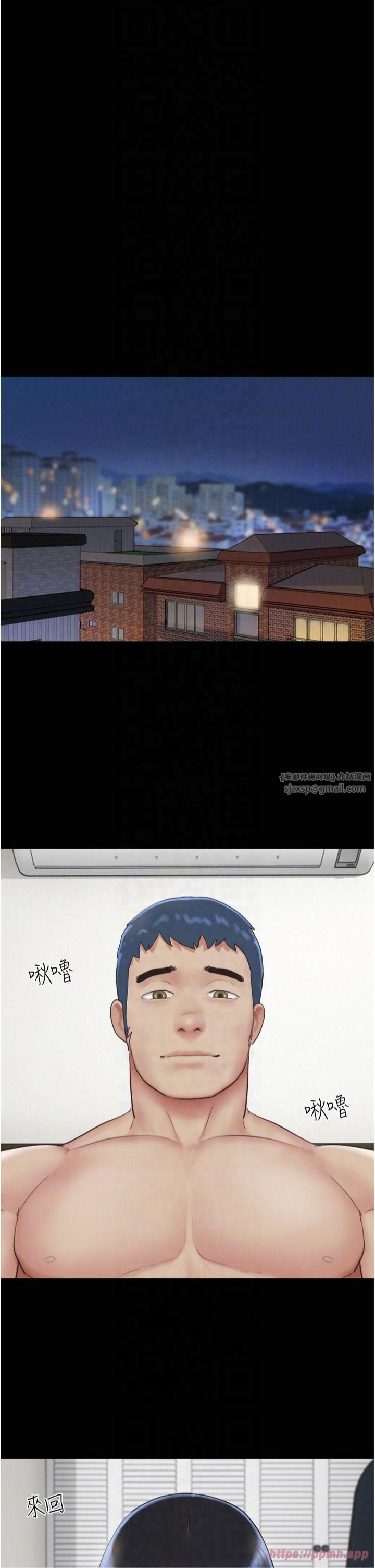 韶恩第23话-在健身房重逢的师生