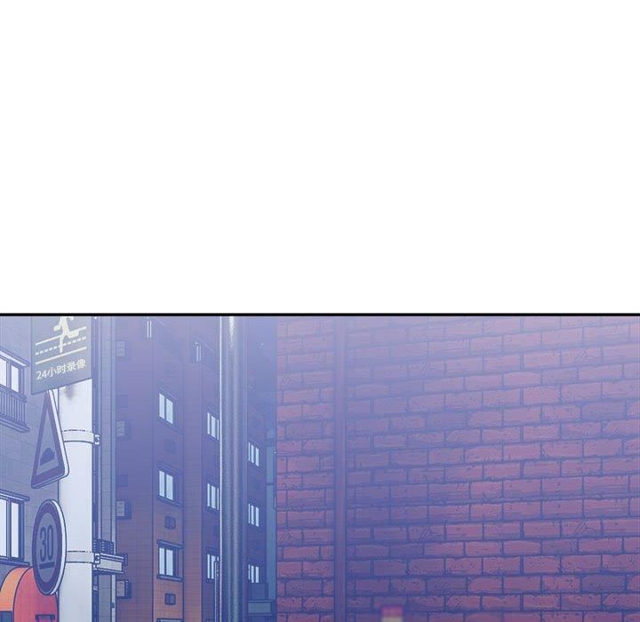 微妙关系第34話