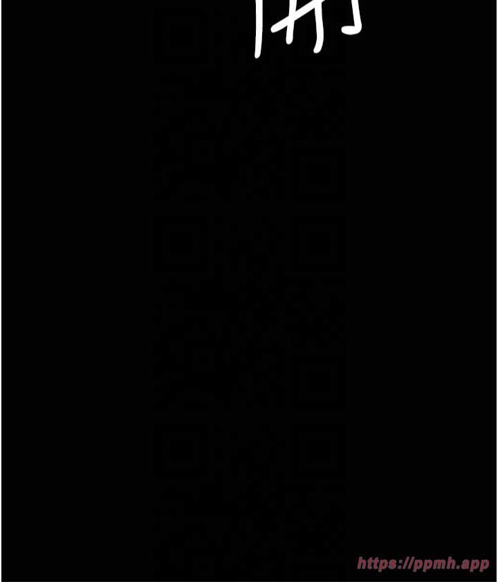 豪色復仇第39話-惡霸之死