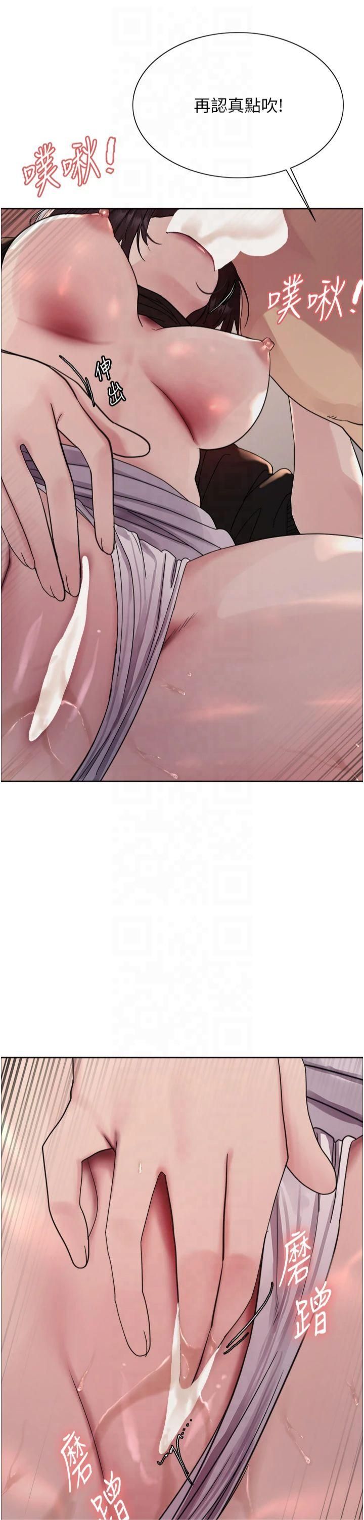 色轮眼第2季第48话-限妳五分钟让我射出来