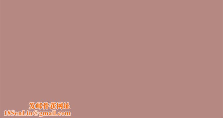 下班后的例行恋爱第30話