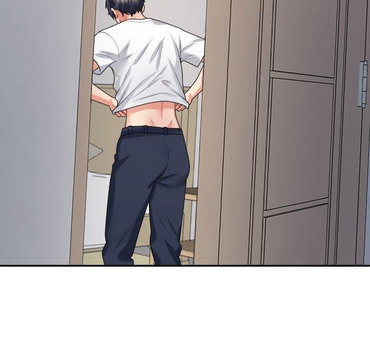 不同寻常的爱第23話