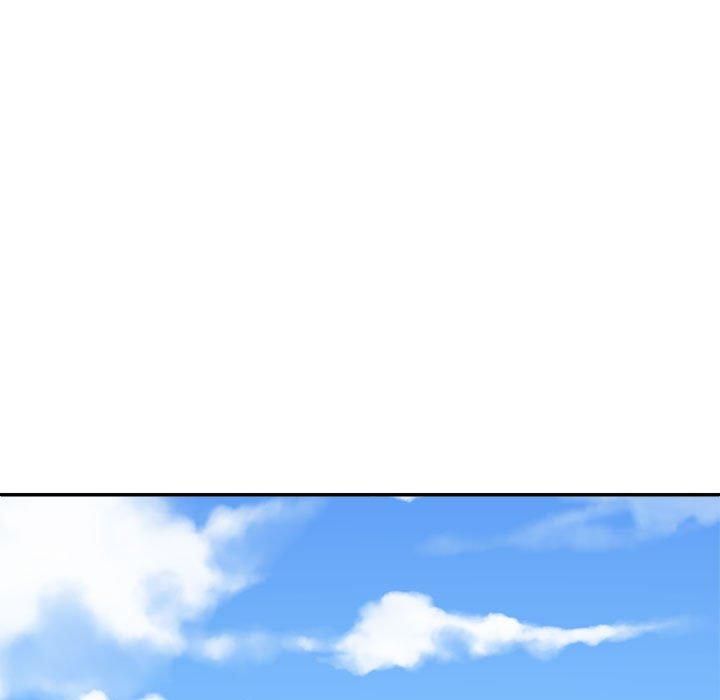 不同寻常的爱第23話