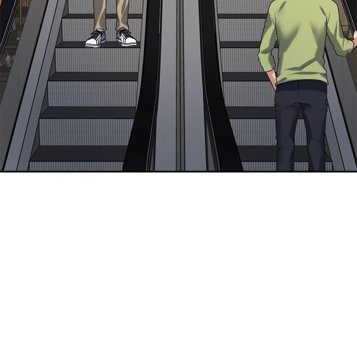 不同寻常的爱第23話