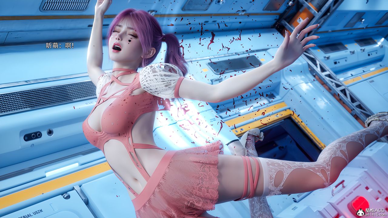 [3D]逆转HD+IF第76話