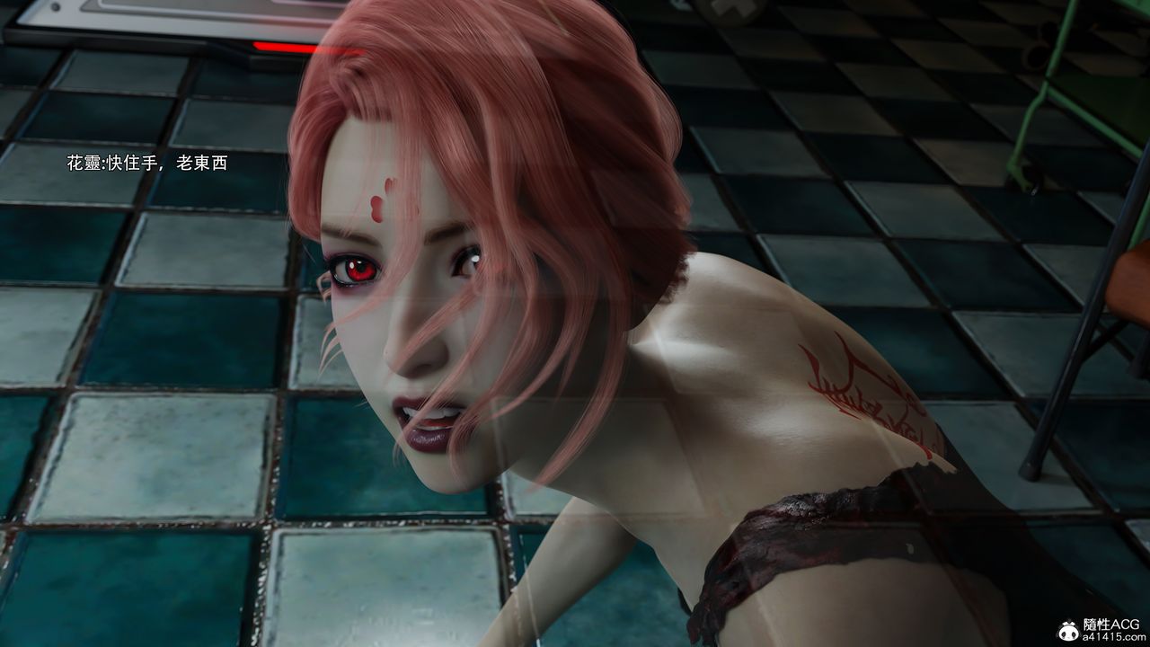 [3D]逆转HD+IF番外-花舞篇08