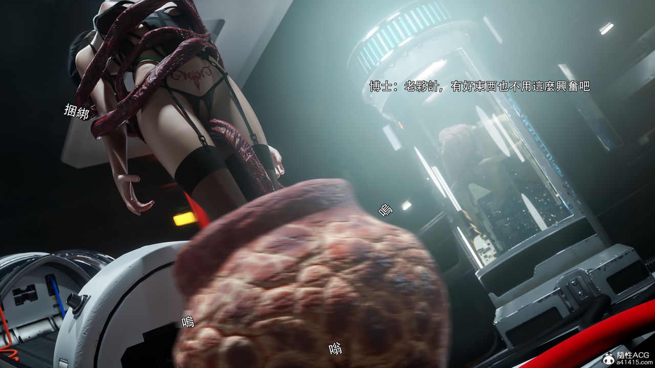 [3D]逆转HD+IF番外-花舞篇09