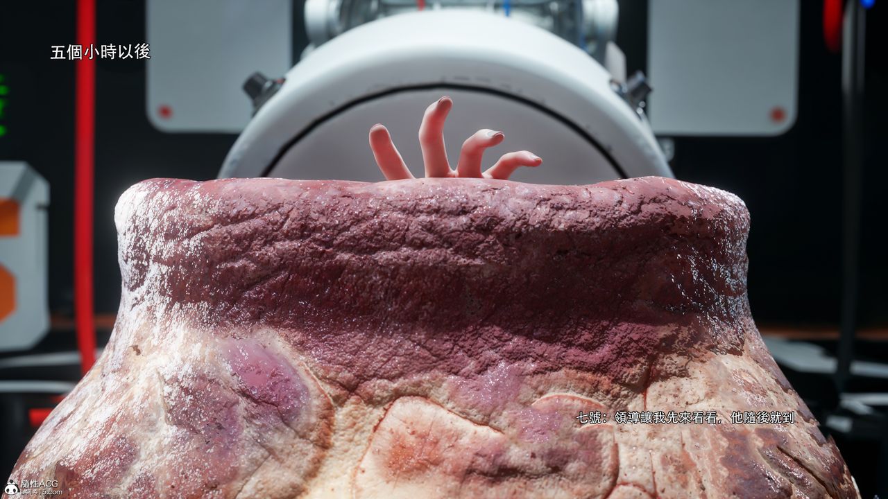 [3D]逆转HD+IF番外-花舞篇09