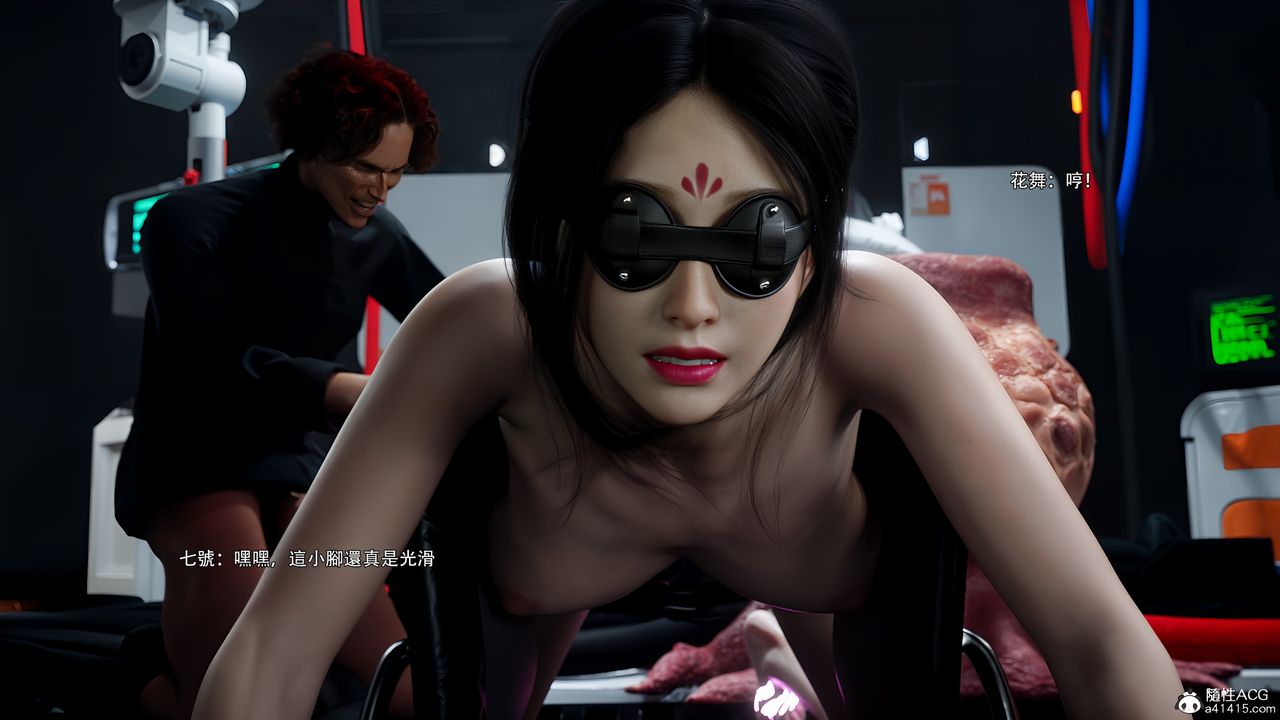 [3D]逆转HD+IF番外-花舞篇09