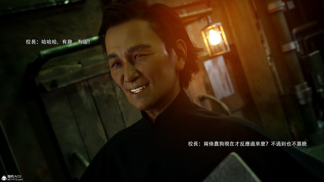 [3D]逆转HD+IF番外-花舞篇09