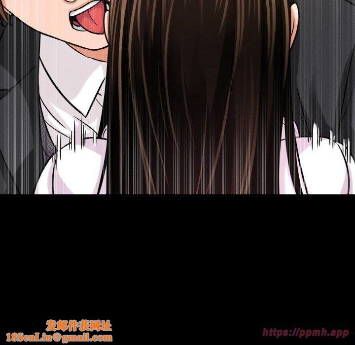 我的女王第46話