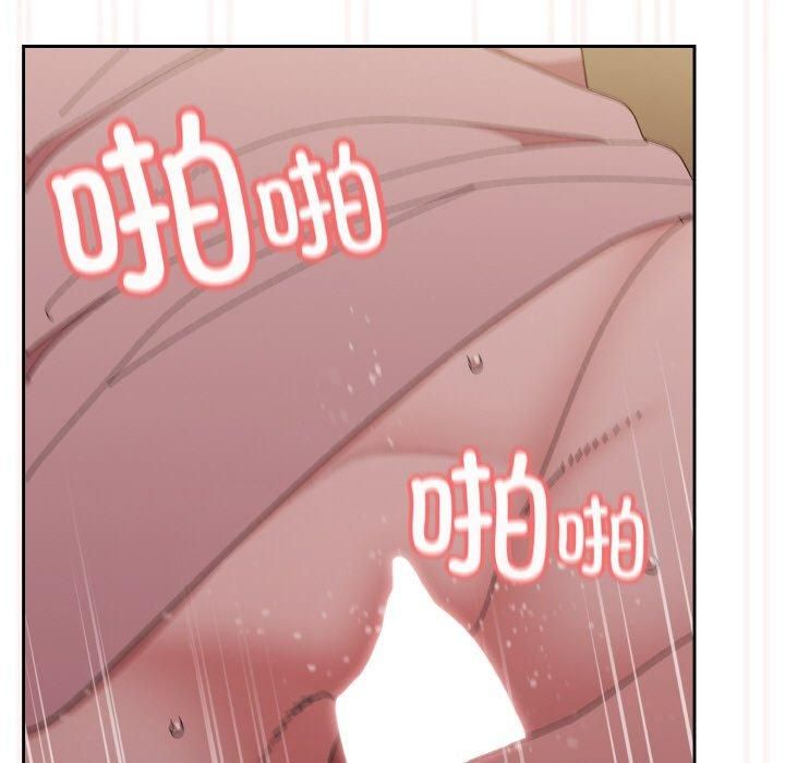 老大!请把女儿交给我!第49話