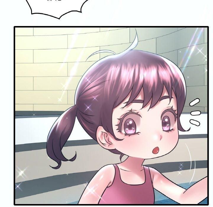 渴望占有她第38話