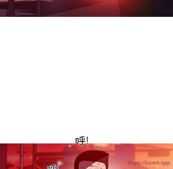 我的梦幻女友第31話