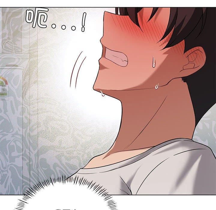 我靠升级逆袭成为大师第29話