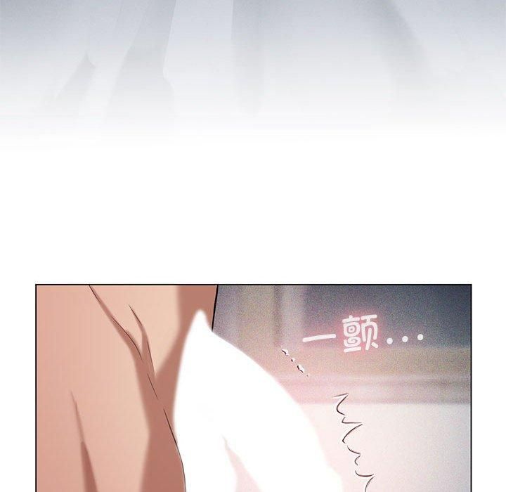 我靠升级逆袭成为大师第29話