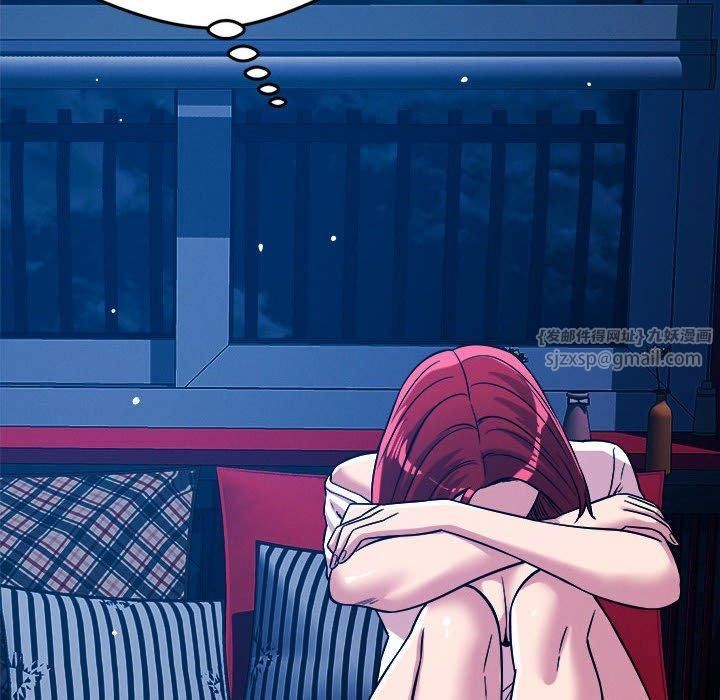 恋人未满第22話