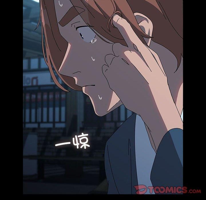 赘婿要通吃第67話