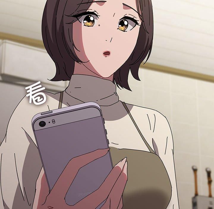 赘婿要通吃第67話