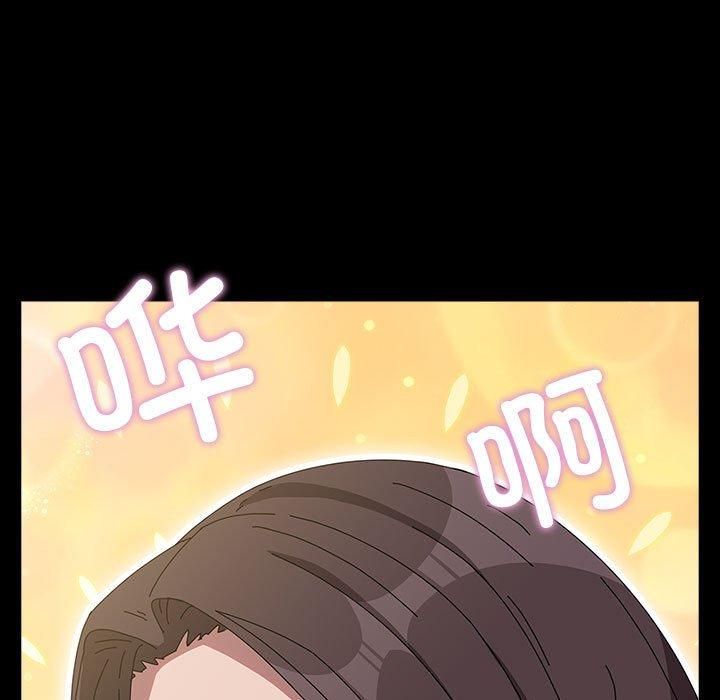 赘婿要通吃第67話