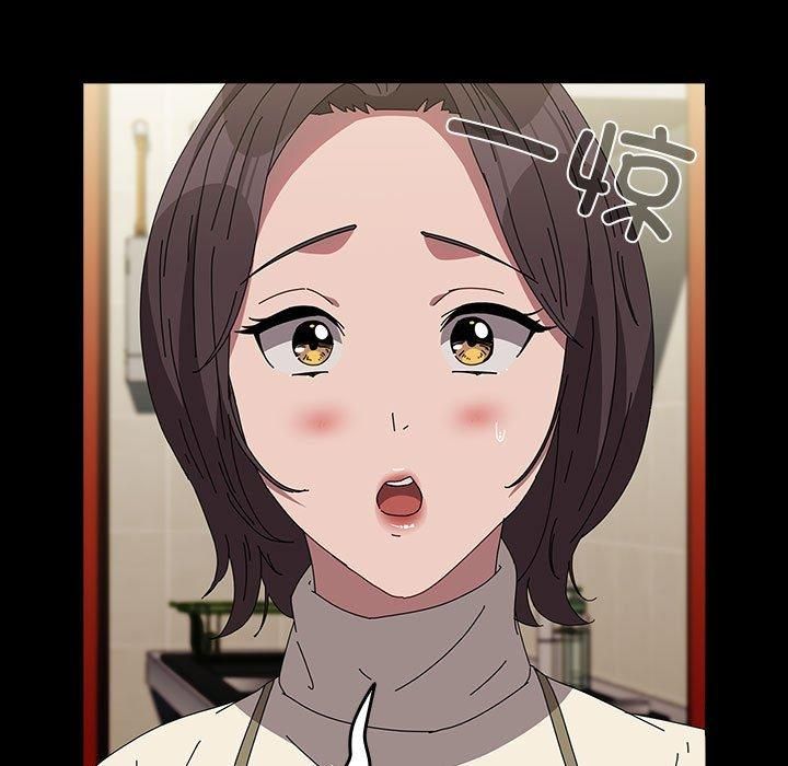 赘婿要通吃第67話